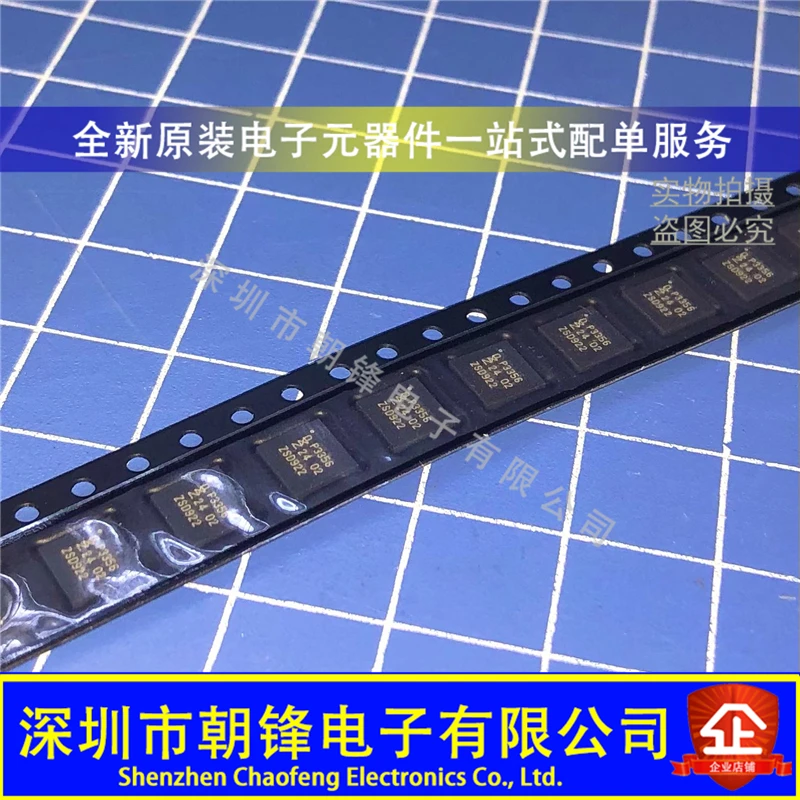 

PTN3356BS/F4 P3356 ИС QFN