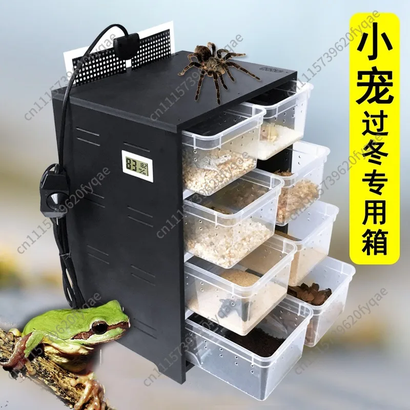Crawling box Crawling cabinet Crawling pet box PVC thermal insulation heating feeding box