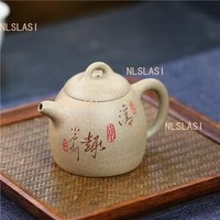 280ml Chinese Yixing Purple Clay Teapots Raw Ore Section Mud Dragon Egg Tea Pot Home Hand Painted Tea Kettle Teaware Supplies