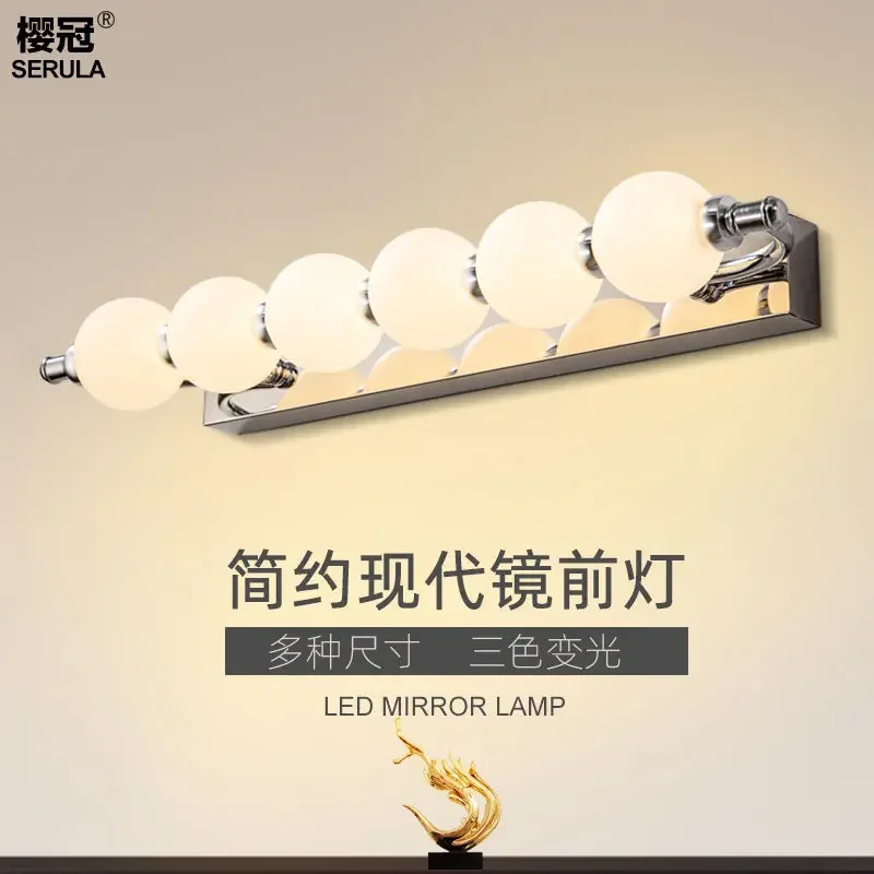 Mirror front lamp Non perforated bathroom Modern three color dimming mirror lamp, bedroom makeup wall lamp