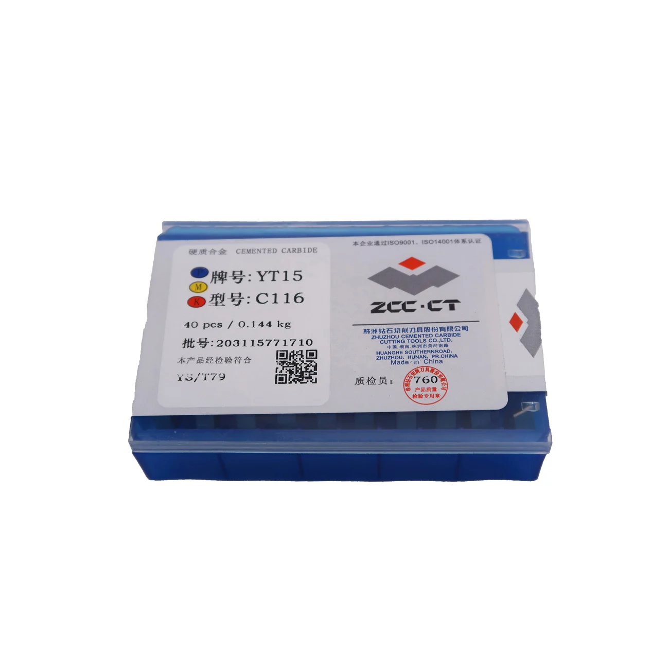 

100% Original YC35 YD15 YG3 YG6 YG6A YG8 YS2T YS30 YS8 YT14 YT15 YT5 YT726 YW1 YW2 YW3 YC45 C116 Alloy Welding Blade