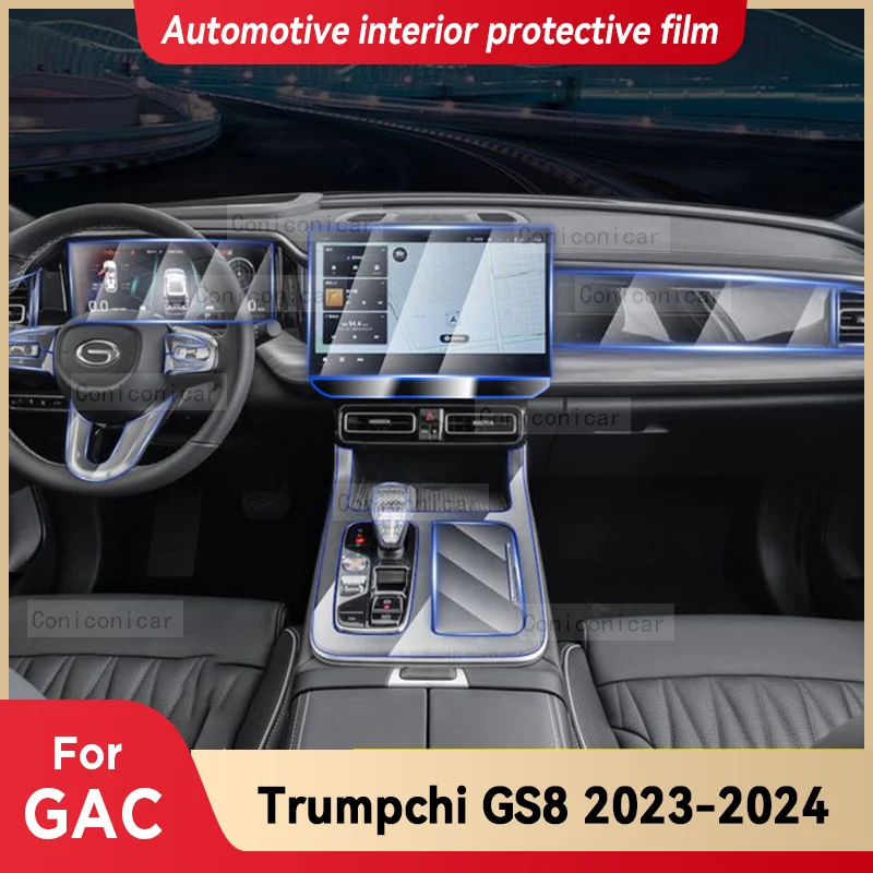 

TPU Car Gear Dashboard Panel Gps Navigation Screen Anti-scratch Protective Film Sticker For GAC Trunpchi All New GS8 2023 2024