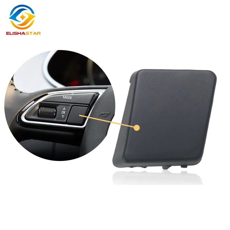 For Audi A4L A5 Q5 Steering Wheel Left Button Small Square Cover Multifunction Button Decorative Cover