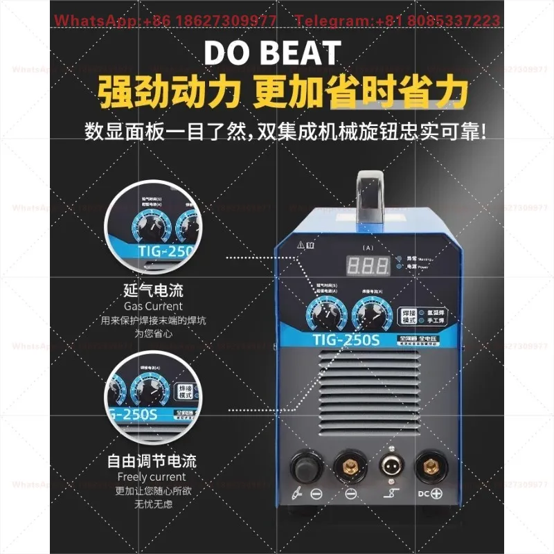 TIG200a/250 Inverter Welding Machine - Dual & Single Use High Precision Industrial Welding Replacement Part