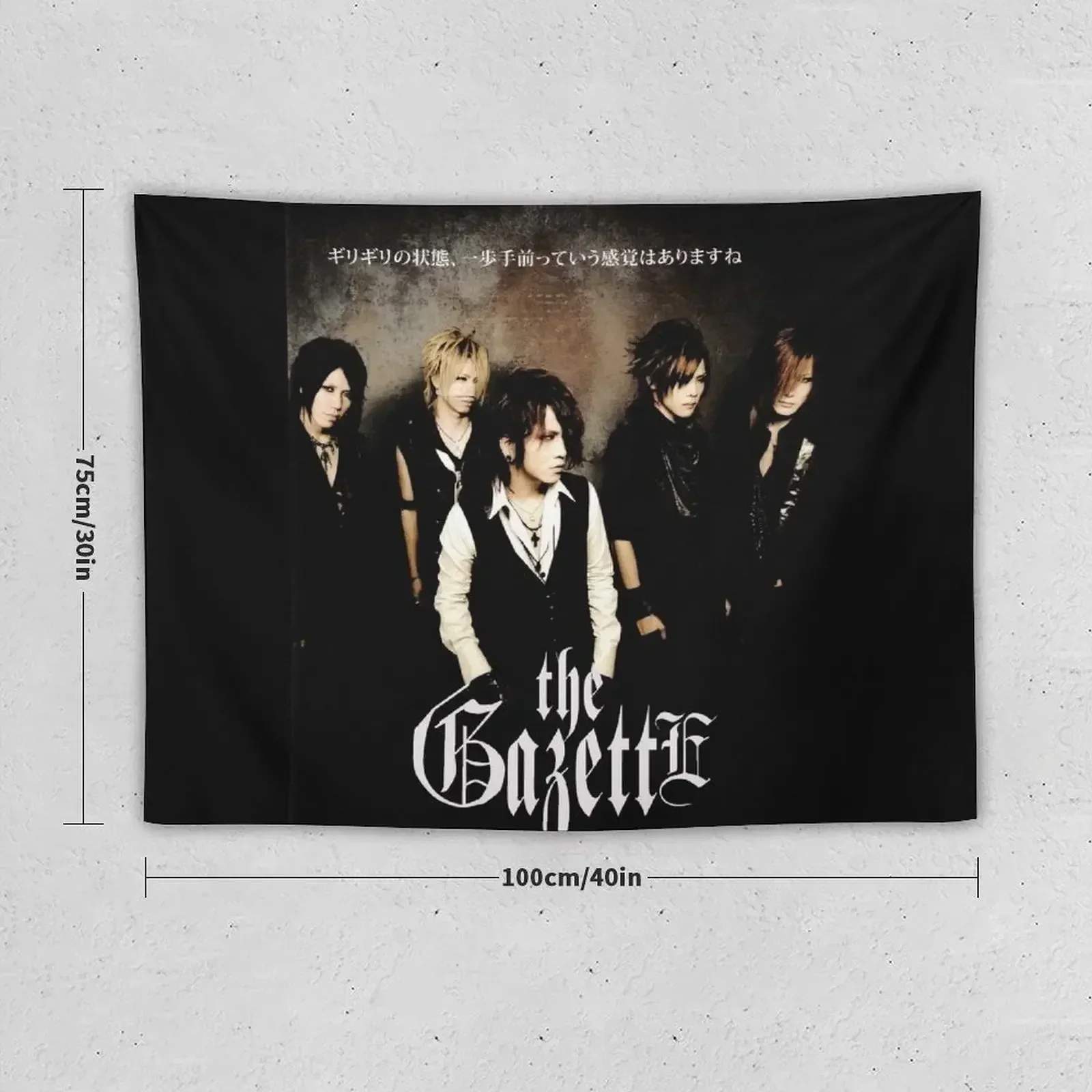 New cover the gazette lagu rock Tapestry Wall Hanging Wall Decoration For Bedroom Tapestry