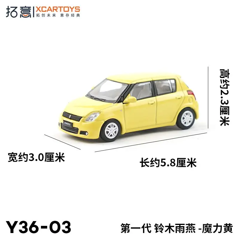 XCARTOYS 1/64 Modello di auto in lega di prima generazione Suzuki Swift Magic Yellow Veicolo giocattolo pressofuso
