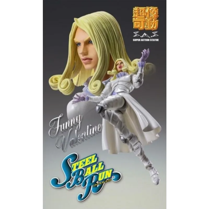 จุดสินค้า MEDICOS-E Original Superimage Mobility SeriesJOJO's Bizarre Adventure 7 Action Figure ของเล่นชุดของขวัญสําหรับชาย