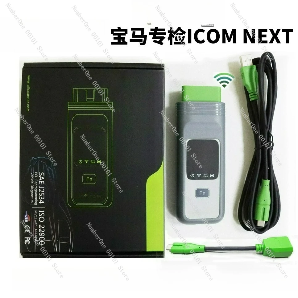 

Automotive Diagnostic Instrument SE NEXT A3 Engineer Programming
