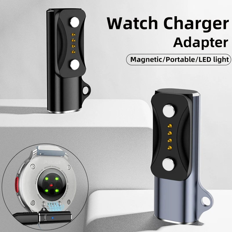 Magnetic Type C Watch Charger Adapter for Polar Pacer/Pro Charging Converter for Ignite 3/Vantage V3/Grit X 2 Portable Adapter