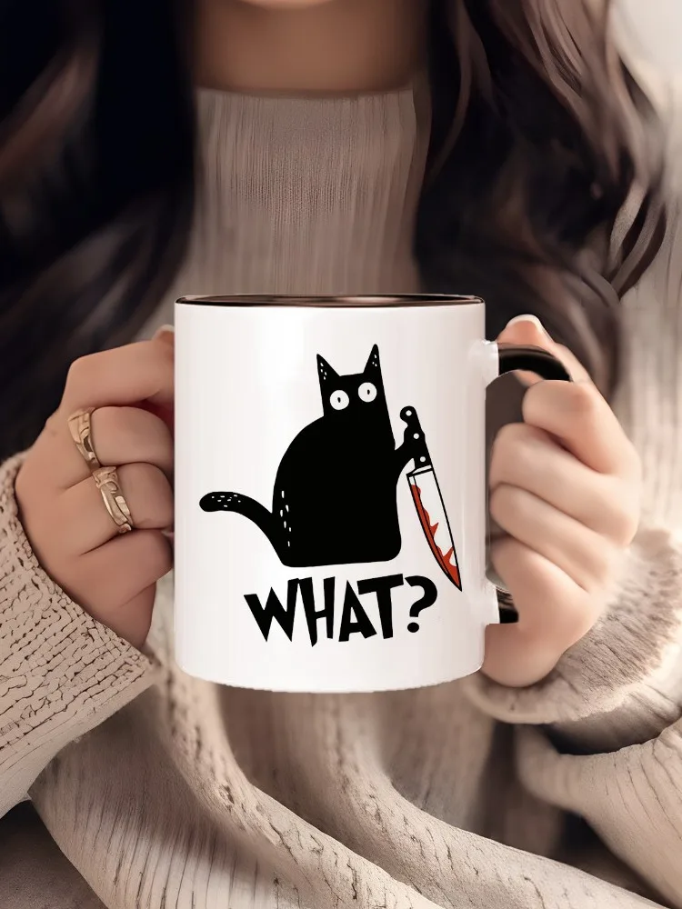 

Cross-Border Animal Print Cerc Mugs Interior Coffee Cups High Aesthetic Value Bone China Mugs for Adults 350ml