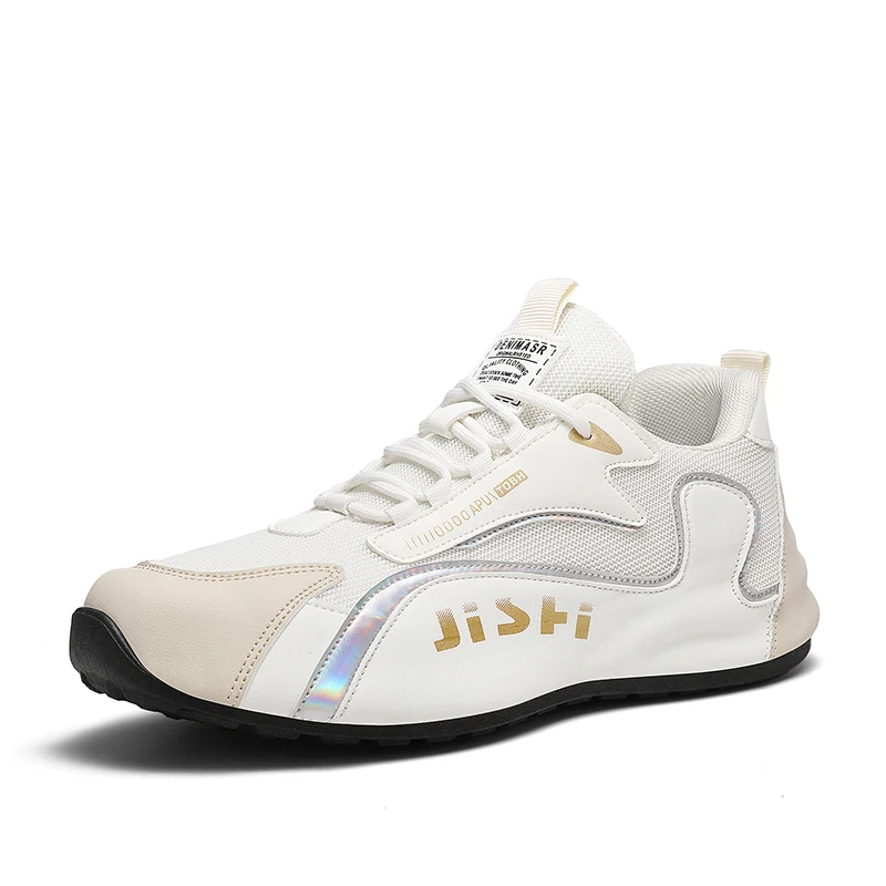 

Men's sports casual shoes new large size fashion thick soled sneakers men's shoes flying weave increase running punk shoes men
