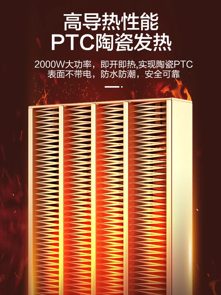 Aquecedor de parede impermeável do banheiro, economia de eletricidade do agregado familiar, aquecimento rápido, alta potência, novo