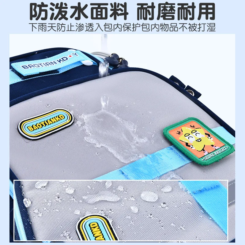 One-Piece Backpack for Boys Grades 1-6, School Bag for Girls,Elementary Students Bookbag with Ergonomic Support,Back to School
