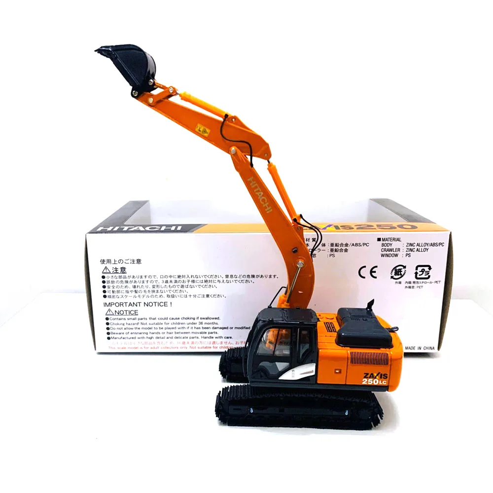 

Zaxis ZX250-5 Hydrauric Excavator 1/50 Scale Die-Cast Model Boy Engineering Car Toy Model Gift