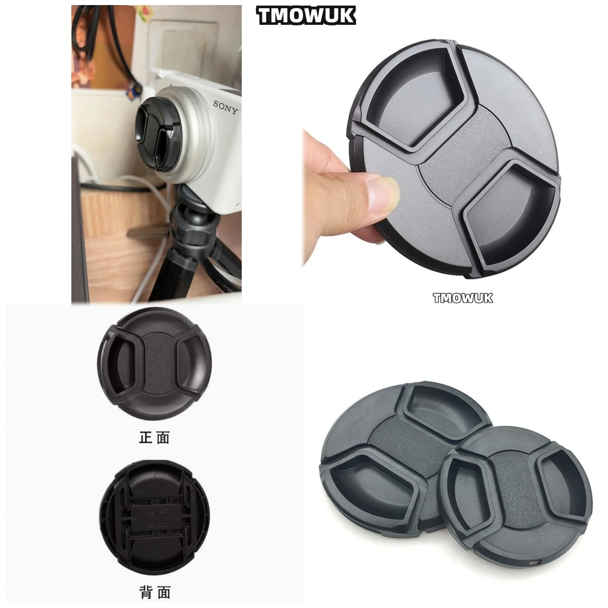 

For Panasonic S5M2X G95 GX85 GF10 GH6 S9 G100 GX7 DMC-FZ50 DMC-FZ18 Camera Lens Cap Protective Cover Center Pinch Snap-on 49mm 5