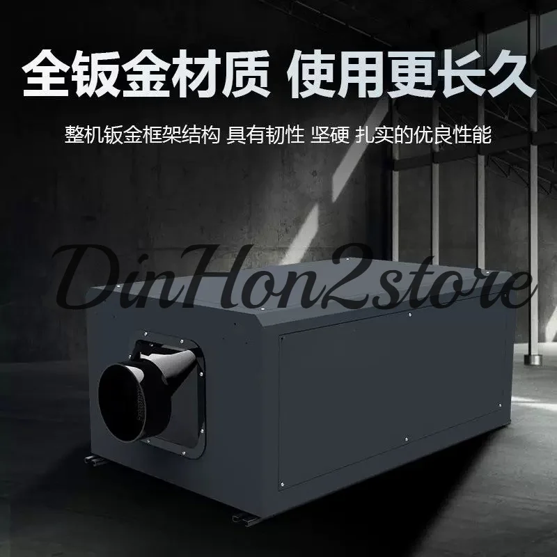 Commercial Wall-mounted Air Dryers and Dehumidifiers for Villas and Greenhouses