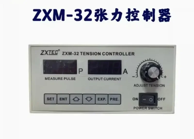 ZXM-32 taper tension controller automatic manual magnetic powder motor control