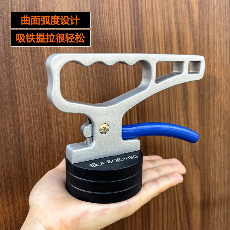 High temperature magnet laser cutting material picker strong magnetic picker high temperature resistant permanent magnetic chuck