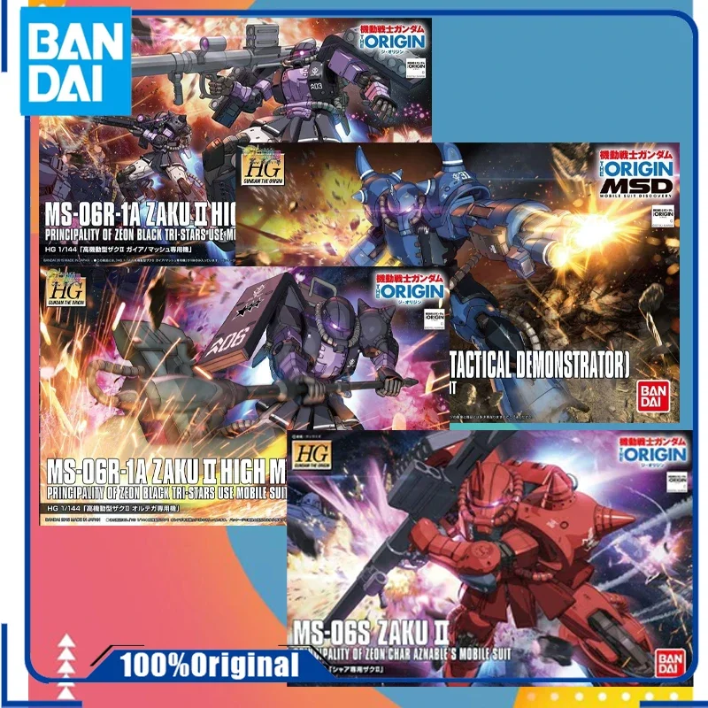 Bandai Original GUNDAM HG STANDARD MS-06S CHAR ZAKU II figurine à assembler modèle jouets ornements à collectionner cadeaux en Stock
