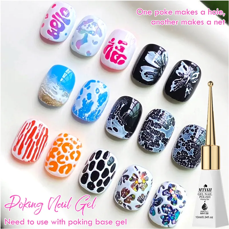 

10 мл Черно-белый гель-лак для ногтей Poke Nail Art Клей Пузырьковая текстура океанской волны Кружевная картина с отверстиями для дизайна ногтей УФ-гель-лак
