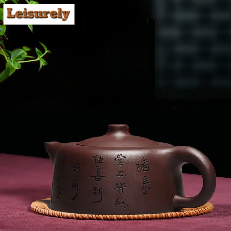 300ml Traditional Yixing Purple Clay Teapots Handmade Skyline Pot Raw Ore Purple Mud Kettle With Filter Zisha Tea Set Cafes Gift