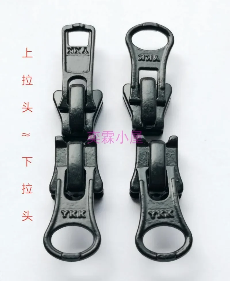 3 Pieces 5VS No. 5 YKK Resin Zipper Slider, Ancient Silver Treatment, with Down Jacket Zipper Lock