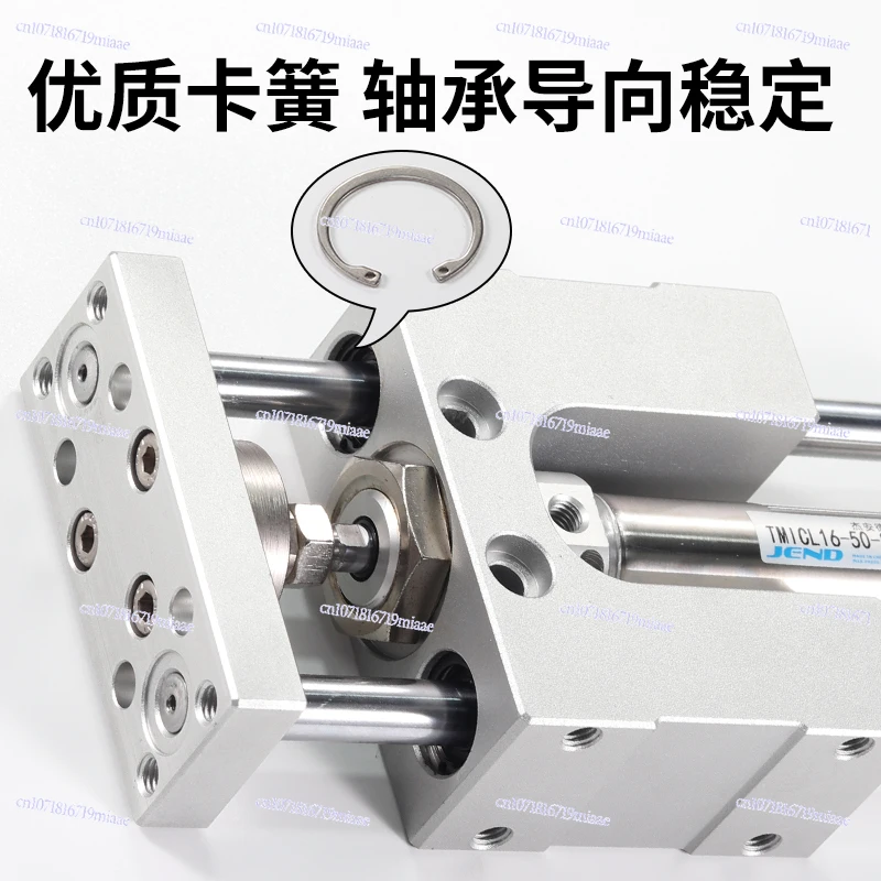 

Three-axis three-rod cylinder TMIL12 guide bracket cylinder with buffer TMICL16/20/25 guide rod cylinder