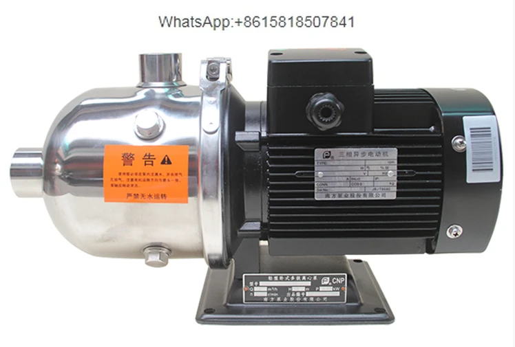 Pump industry horizontal booster pump south CHL2- 10/20/30/40/50/60 stainless steel circulating pump