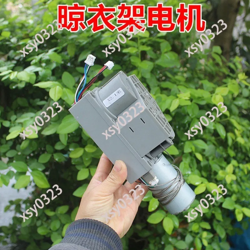 

Electric Lift Motor, Cabinet Lifter DIY Rack Lifting Home Storage