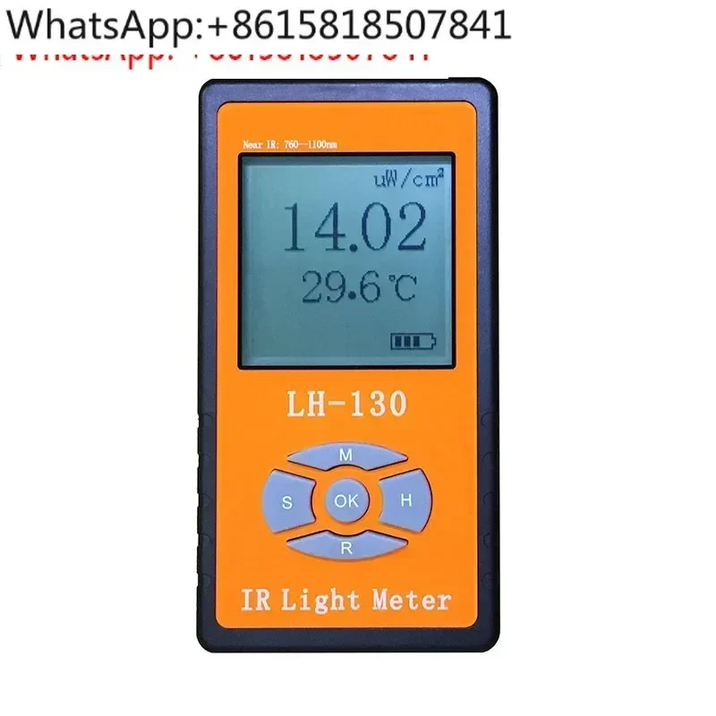 

LH-815 Инфракрасный тестер дистанционного управления