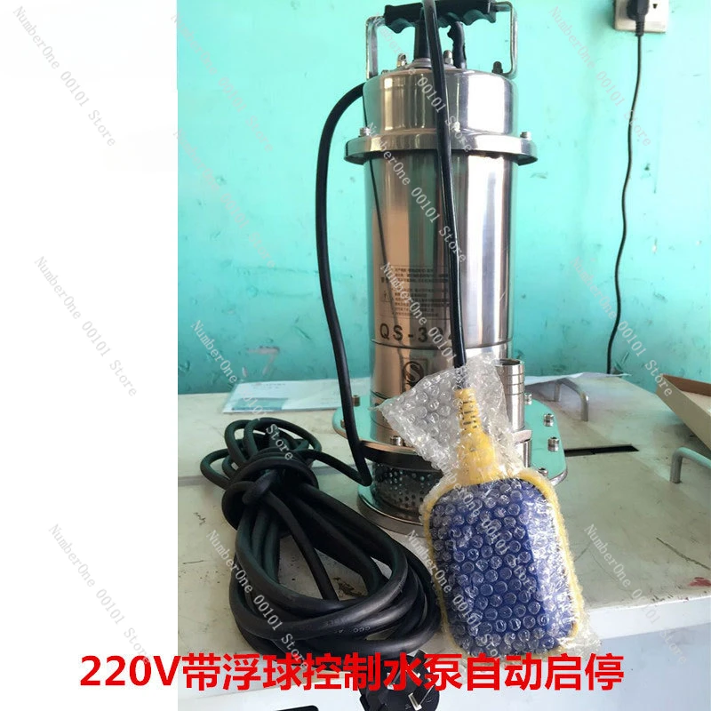 Small Household Handle Automatic Start and Stop Pumping Corrosion Resistant Portable Submersible Pump