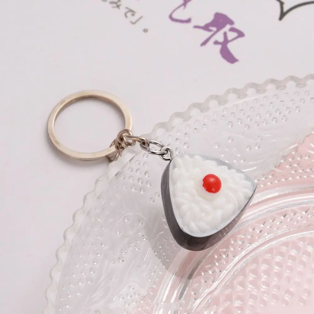 سلسلة مفاتيح سوشي محاكاة إبداعية ، نموذج كرة أرز كاواي ، قلادة بسيطة ، ديكورات طعام لطيفة ، مشغولات يدوية #5