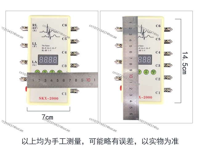 ECG signal generator SKX-2000D ECG emulator/signal simulator/ECG signal emulator