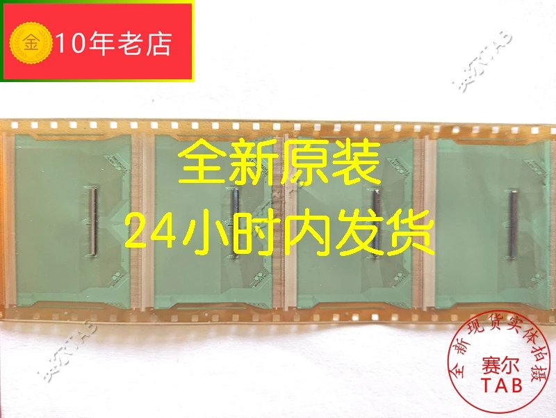 COF Novo RM92H35FA-LOO em estoque