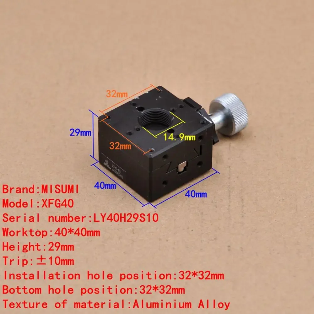 Y-axis Misumi XFG40 Manual Optical Dovetail Guided Platform Rack Gear Slide Table Aluminum