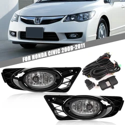 Front Bumper Fog Lamp Upgrade Kit For Honda civic 2009 2010 2011  Version Additional Foglight Set Switch + Wiring