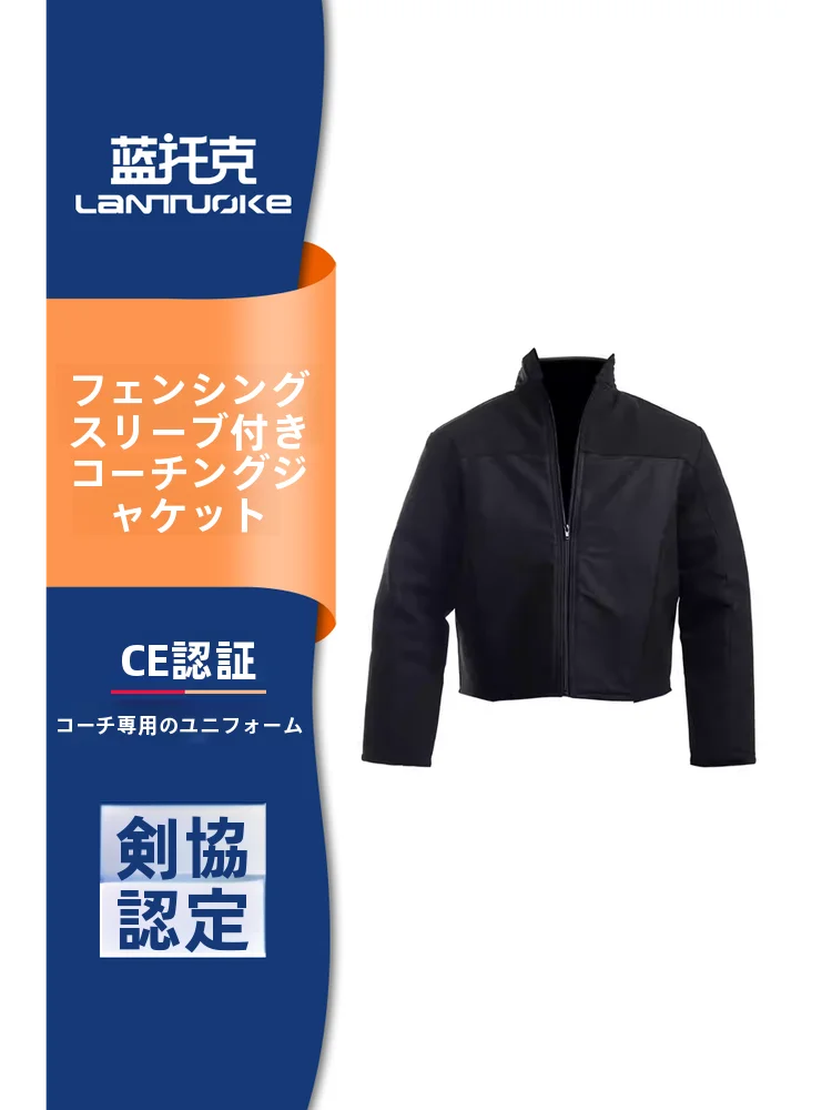 Equipement-de-protection-d'escrime-en-cuir-et-toile-a-manches-courtes-et-longues-pour-hommes-femmes-et-enfants-–-ideal-pour-l'entrainement