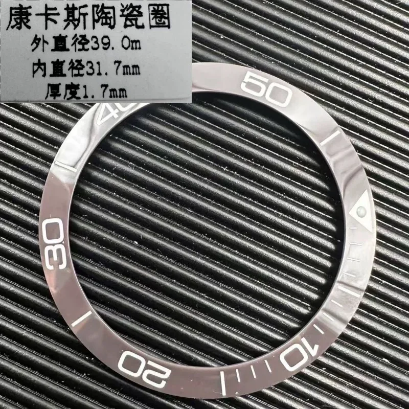 Neigung 38,6 mm * 31,3 mm, Dicke 1,7 mm, verschiedene Lünettenkeramiken, Lünetten-Einsatz für Uhren, Ersatzteil für Longines Conquest Oberfläche – Detail 4