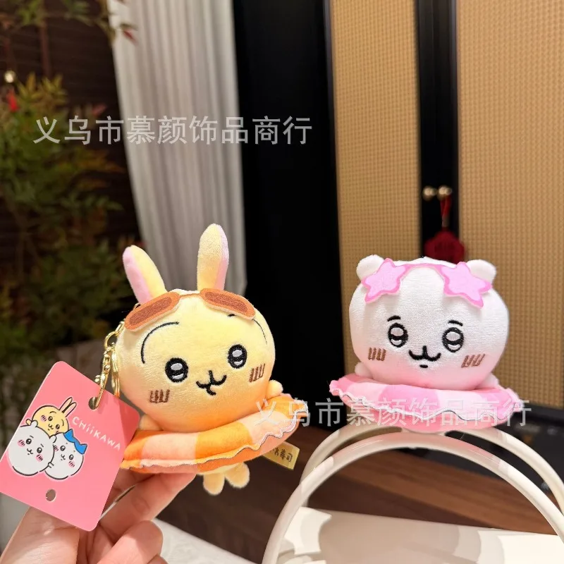 Chiikawa Swimming Ring Plush Pendant, Mini Usagi & Hachiware Cloth Doll, Cartoon Birthday Gift view 4