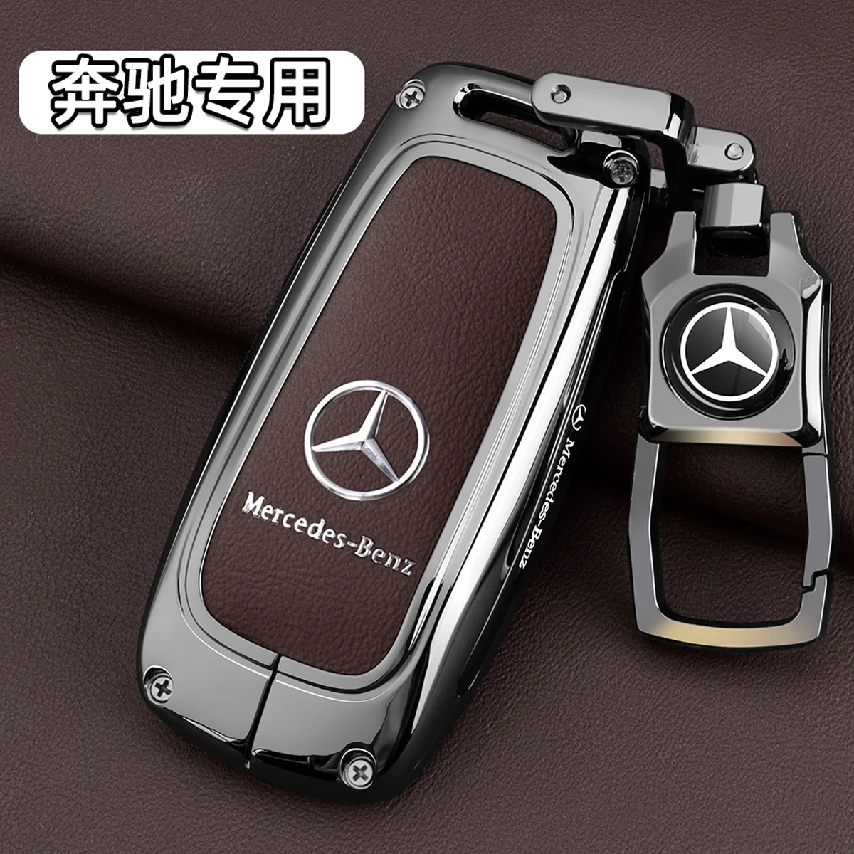 Car Remote Key Case Cover Shell Fob For Mercedes Benz A C E S G Class GLC CLE CLA GLB GLS W177 W205 W213 W222 X167 AMG