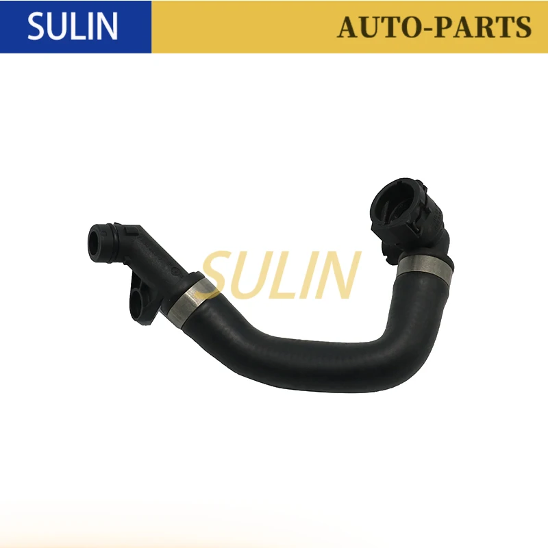 

17117620688 Auto Parts Engine Coolant Radiator Water Hose 1711 7620 688 For BMW Z4 Roadster E84 E89 X1 2009-2015