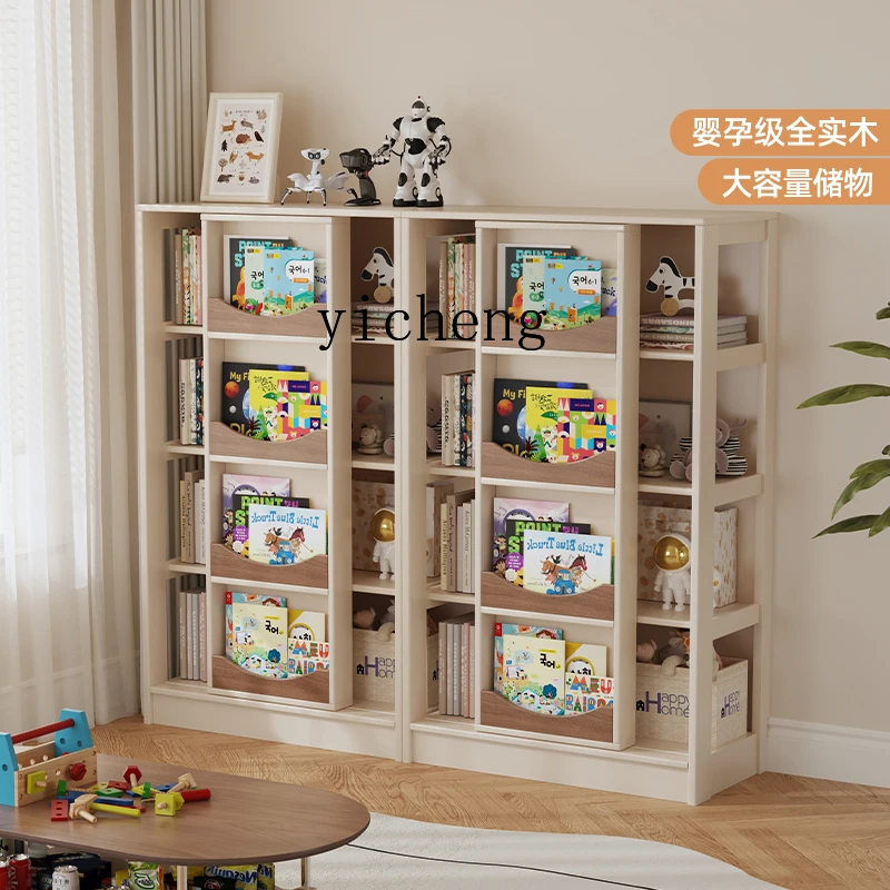 TQH sliding door bookcase shelf with cabinet picture book shelf children's toy bookshelf two-in-one storage rack