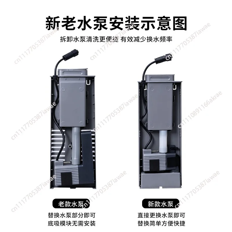 Aquarium Water Pump Replacement Smart Fish Tank Upgrade Part with Mechanical Biological Filter Media Modification Kit