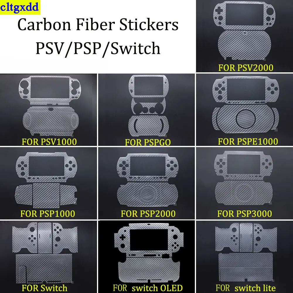 

cltgxdd 1 set carbon fiber protective film FOR Switch/PSP/PSV1000/2000/3000/SPSGO/PSPE1000 controller transparent skin sticker