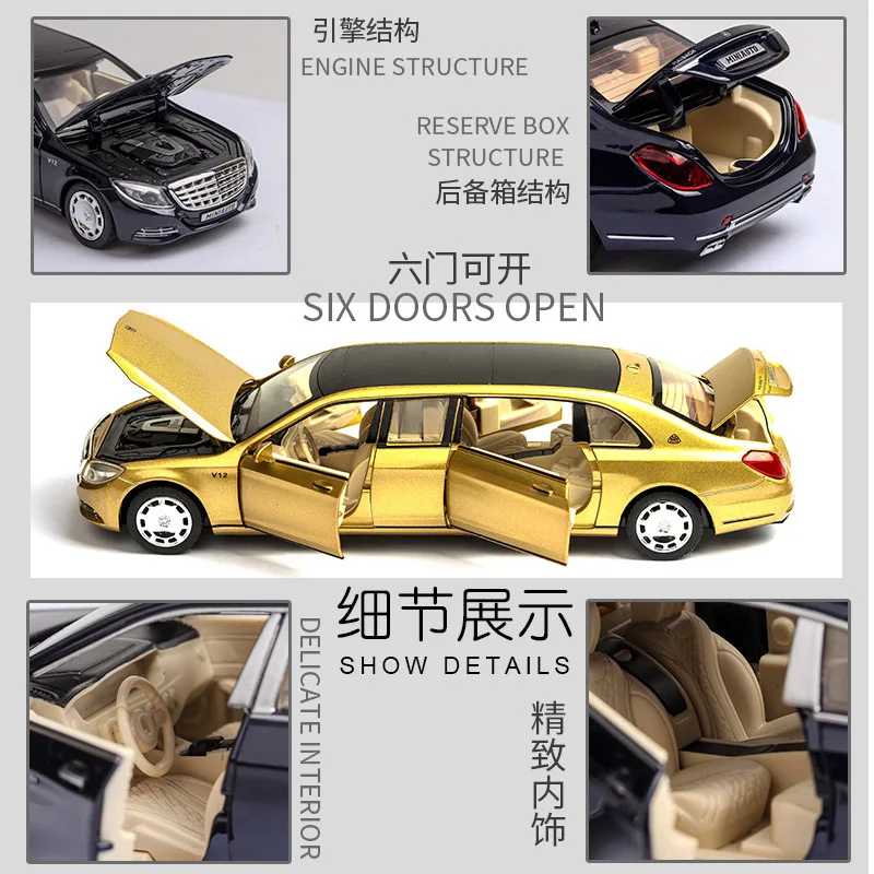 Modèle de voiture Miniature en alliage moulé sous pression, 1:32 S650, son et lumière, portes ouvertes, véhicule de Simulation, jouets pour garçons, cadeaux