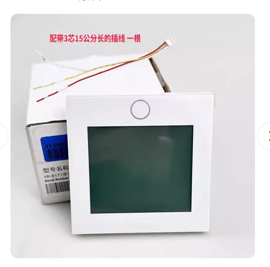 

Новый контроллер LCD-линии для центрального кондиционера Haier 0150401331AM YR-E17 0150401331D, запчасти