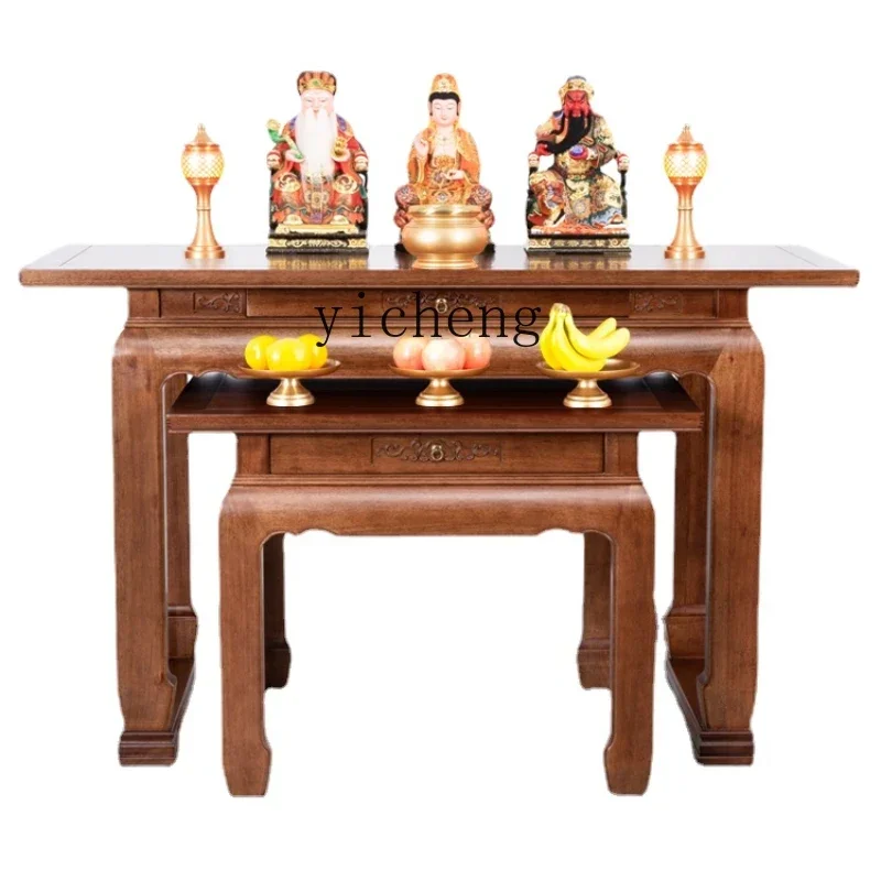 

XL Solid Wood Altar Incense Desk Bodhisattva Worship Table Buddha Worship Table Niche Modern Light Luxury