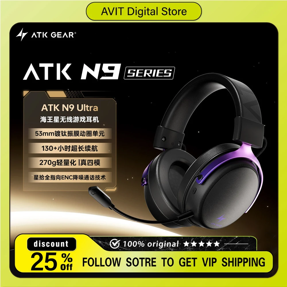 

Беспроводные наушники Atk Neptune N9 Pro Ultra, 4 режима, 130 часов автономной работы, для киберспорта, розовые, для девочек, подарок
