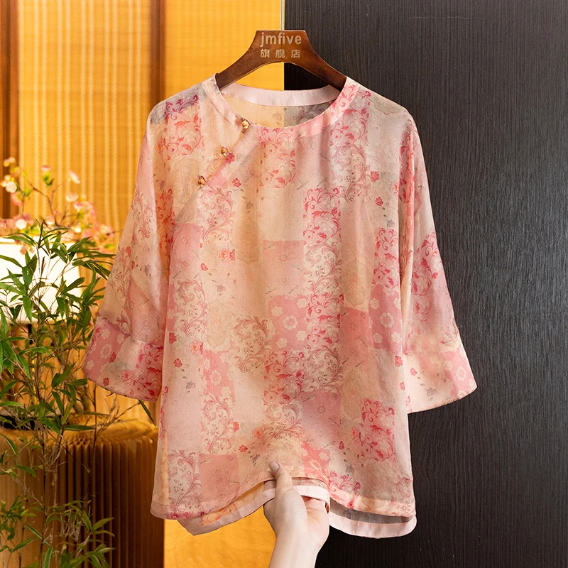 New Chinese-Style Silk Youthful and Elegant Fashion Set 2026 Summer New Retro Wide-Leg Shorts Two-Piece Set