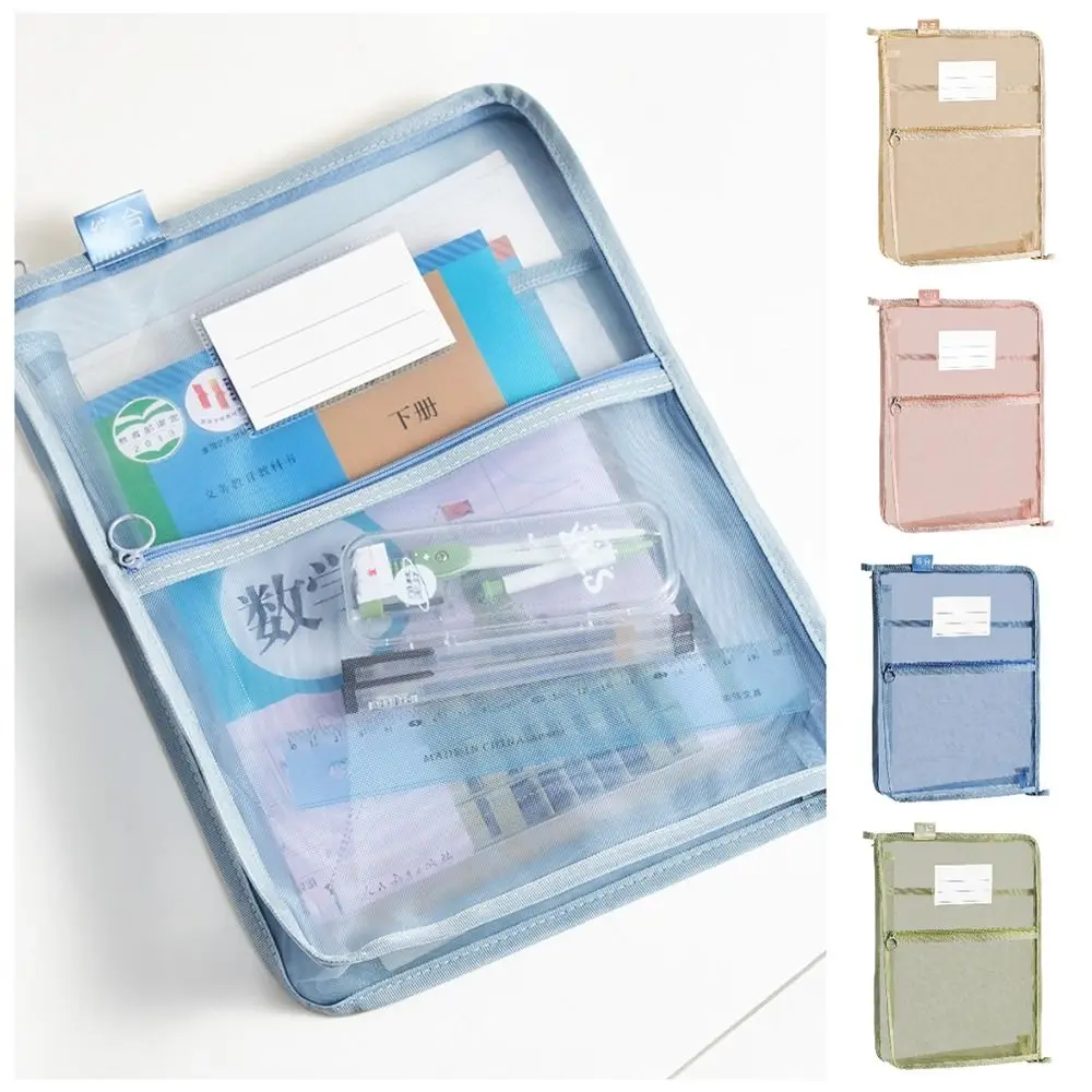 

A4 Test Paper Storage Bag L Shaped Large Capacity Stationery Organizer Pouch Three-layer Partition Thickened Mesh